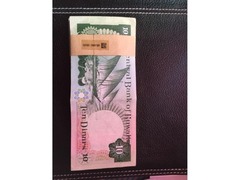 1990 Kuwait new condition  bank notes - 1