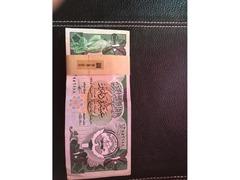 1990 Kuwait new condition  bank notes - 2