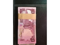 1990 Kuwait new condition  bank notes - 3