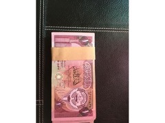 1990 Kuwait new condition  bank notes