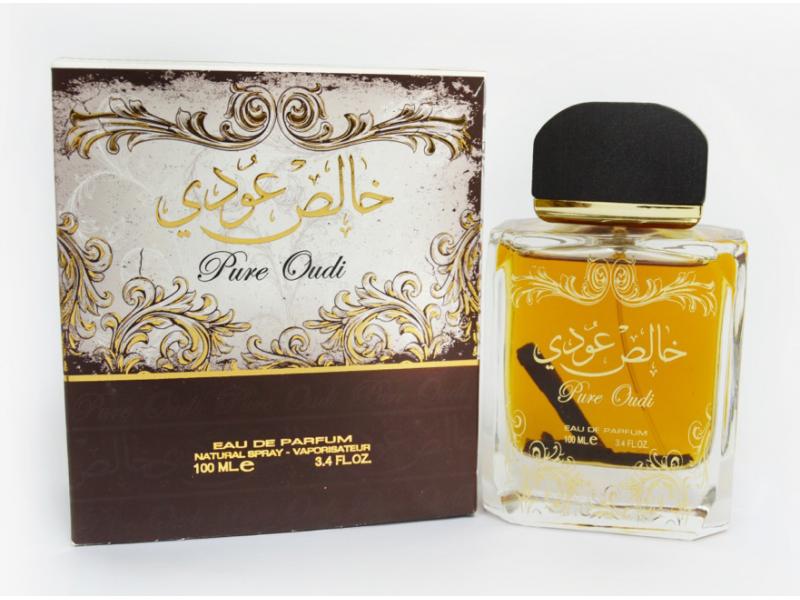 Real Men Perfume for Sale - 248AM Classifieds
