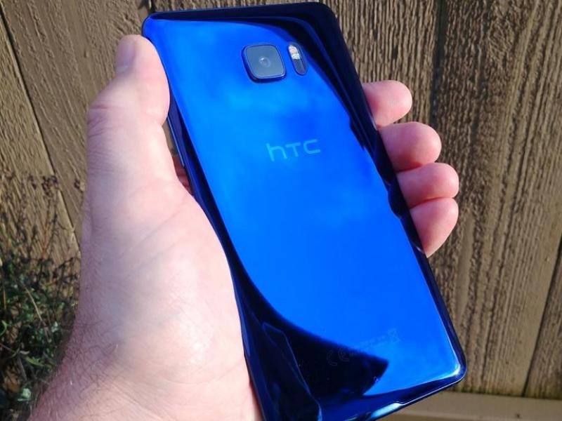 HTC ULTRA U Blue - 1