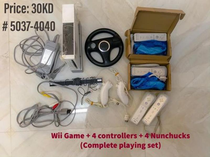 Nintendo Wii with accessories - 1