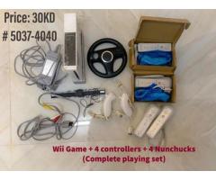 Nintendo Wii with accessories - 1