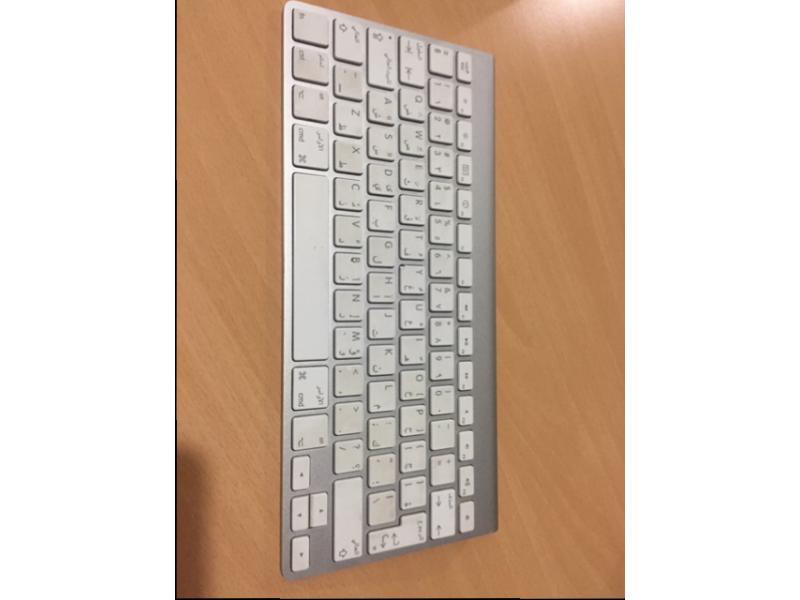 Apple Wireless Keyboard - 1