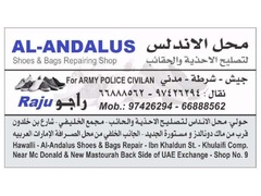 Al Andalus Shoes And Bag Repair Shop - Hawally
