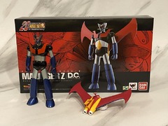 Mazinger Z and Great Mazinger - 3