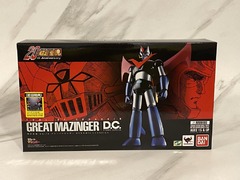Mazinger Z and Great Mazinger - 4