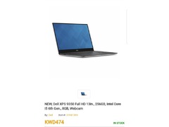 URGENT-Dell XPS 9350 Full HD 13in., 256GB, Intel Core I5 6th Gen., 8GB, TouchScreen
