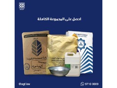 Building Materials Supplier in Kuwait - 2