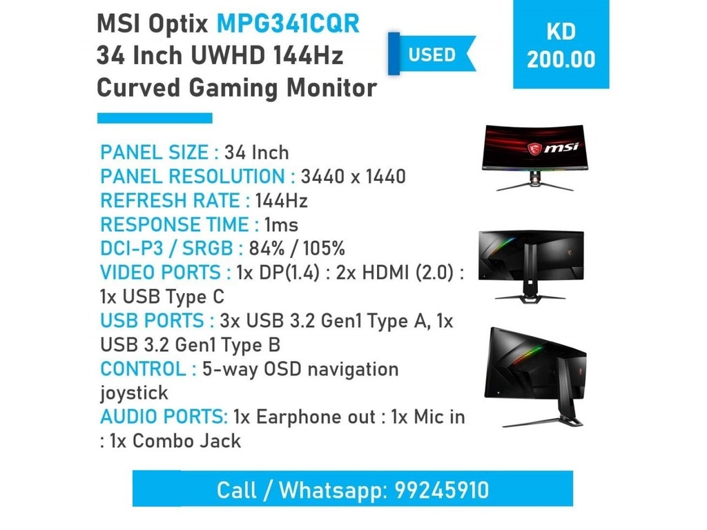 MSI OPTIX 34" Curved Gaming Monitor - 1