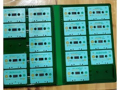 Audio cassettes - Quran recitation - 1