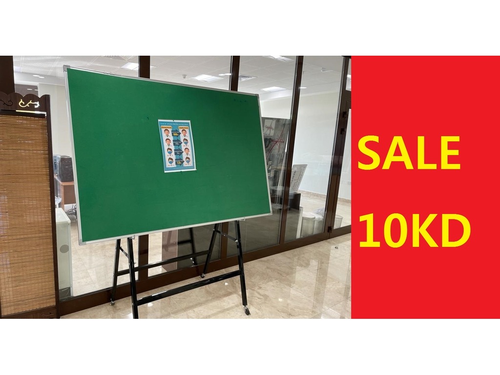 Green Board with stand set 10KD - 1