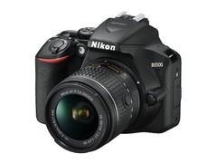 Nikon D3500 + 18-55mm lens + Extra Battery - UNUSED - 1