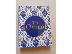 Islamic books (English / Arabic / Urdu) - 1