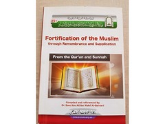 Islamic books (English / Arabic / Urdu)