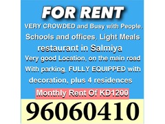 For Rent Light Meals restaurant in Salmiya - 1
