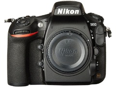 Nikon D810 Camera & Lenses - 1