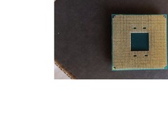 AMD Ryzen 2600 - 2