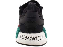 Adidas Originals NMD_R1 Shoes - 3