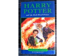 Harry Potter & The Half-Blood Prince ( First Edition Book Cover and Hard Cover)