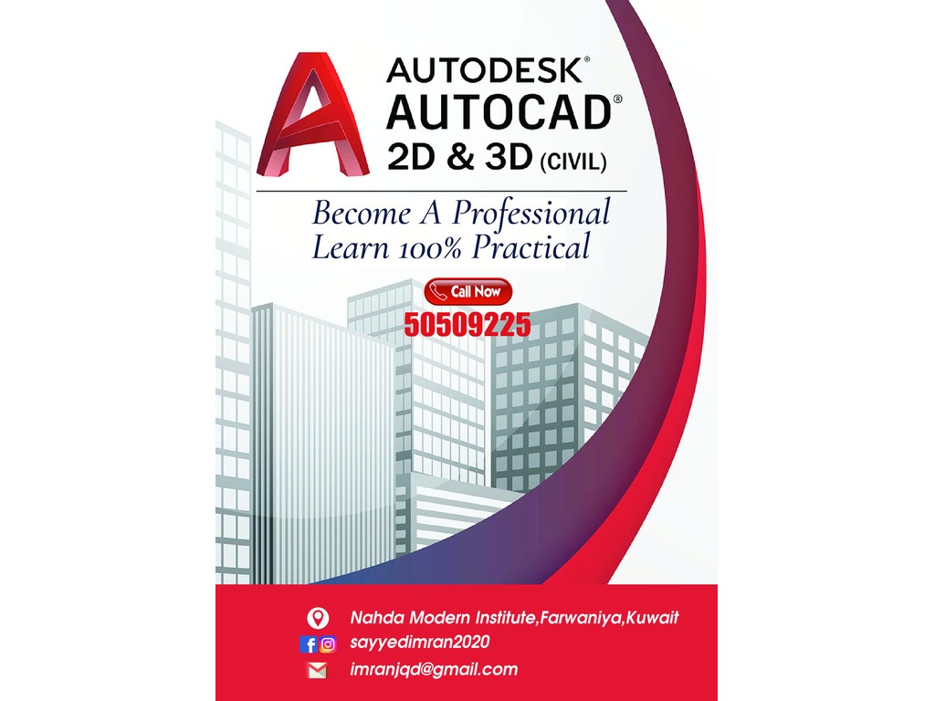 Learn AUTOCAD 100% practical - 1