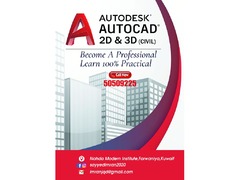 Learn AUTOCAD 100% practical