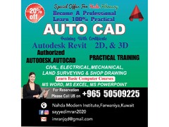 Learn AUTOCAD 100% practical - 2