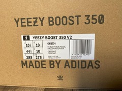 Adidas Yeezy Boost 350 - 4