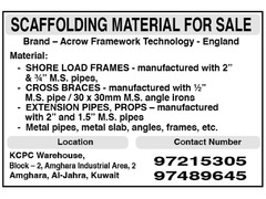 SCAFFOLDING MATERIAL FOR SALE - 5