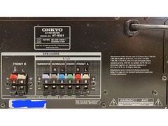 Onkyo HT-R391 - 1