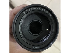 Nikon Z 50-250 1:4.5 - 6.3 VR lens