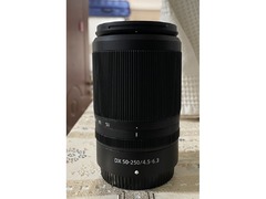 Nikon Z 50-250 1:4.5 - 6.3 VR lens