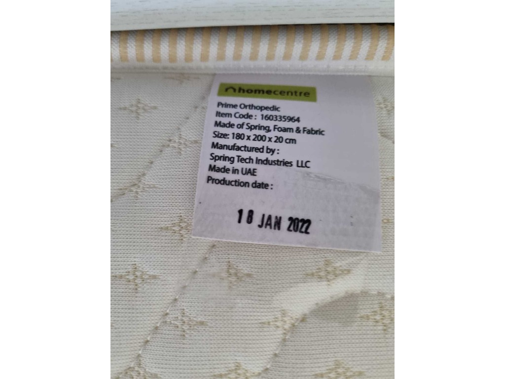 New King size mattress for sale - Home Centre purchased - 1