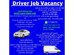 Hiring Courier Drivers