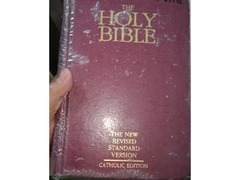 Bible New - 1
