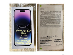iPhone 14 Pro 512GB Purple - 1