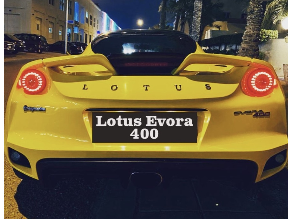 Lotus evora 400 for sale - 1