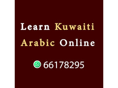 "SPOKEN ARABIC COURSE" FOR Working People - 1