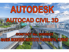 AutoCAD Civil 3d Training in Kuwait - 1