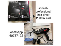 sonashi professional hair dryer 2000w. - 1