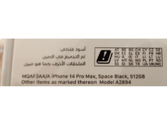 Iphone 14 Pro Max 512GB - NEW in Box