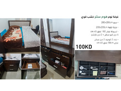 HOME CENTER Bed room with aljerawi medical Mattress in Good Condition for Sale - 1