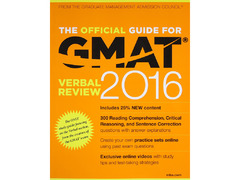GMAT Official Guide Bundle 1st Edition