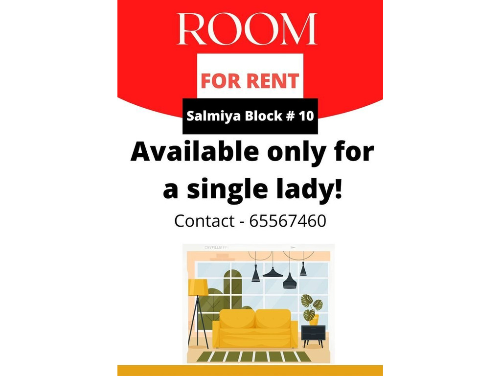 A Single Room Available For Single Working Lady! - 1