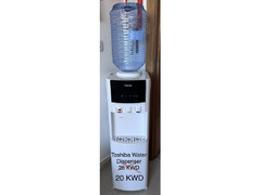 REDUCED Toshiba Water Dispenser - like new - 1
