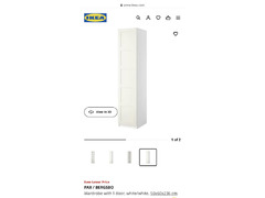 BERGSBO WARDROBE WITH WHITE/FROSTED GLASS DOOR - 2
