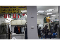 Well Established Ladies Tailor Business For SALE - Kuwait