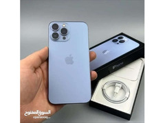 iPhone 13 Pro - 1