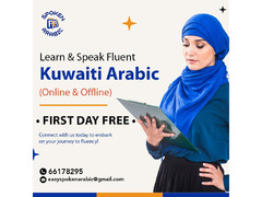Learn & Speak Fluent Kuwaiti Arabic in Few Days (66178295)
